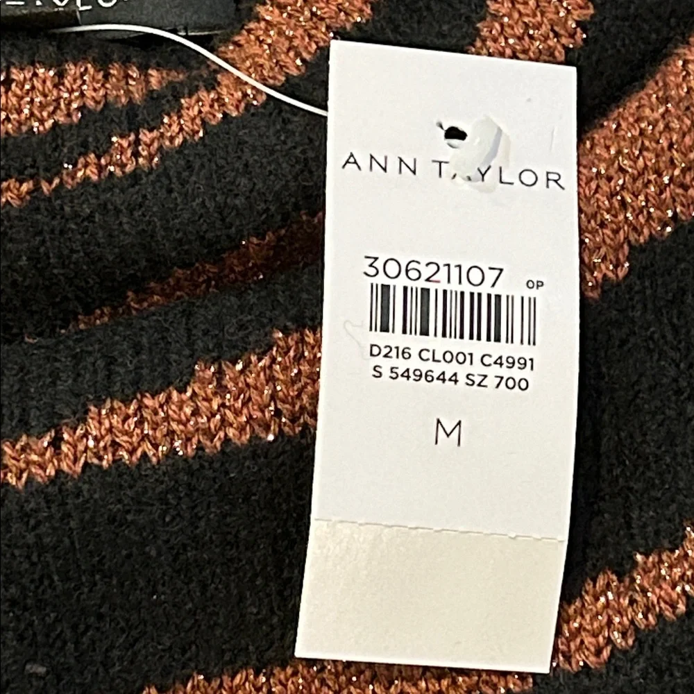 Ann Taylor Animal Print Sweater Dress size Medium Metallic Bronze Black